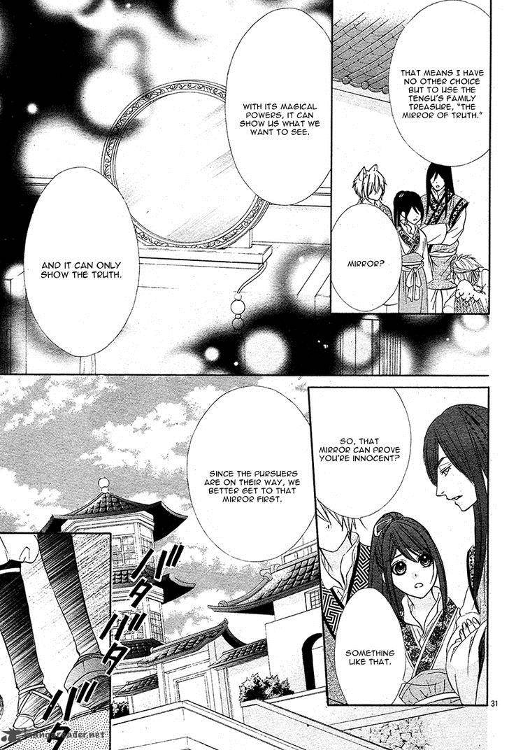 Koyoi Kimi To Kiss No Chigiri O 7 33