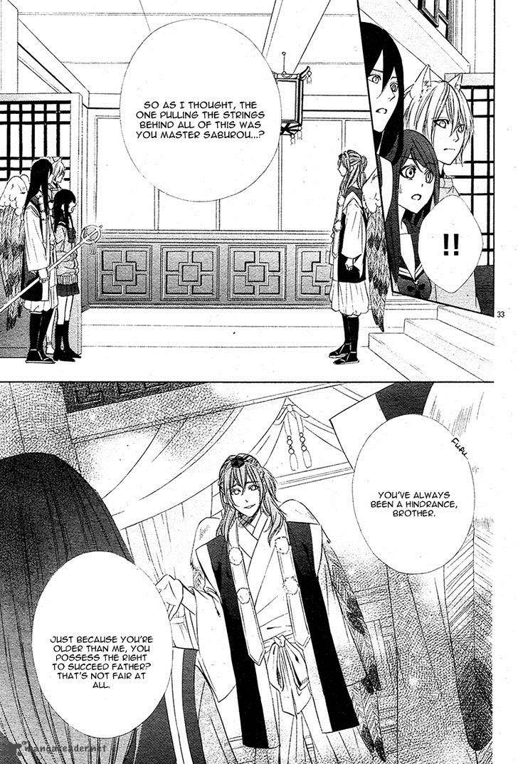 Koyoi Kimi To Kiss No Chigiri O 7 35