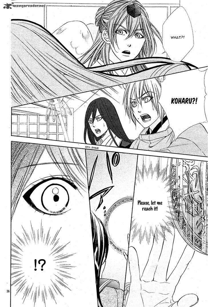 Koyoi Kimi To Kiss No Chigiri O 7 38