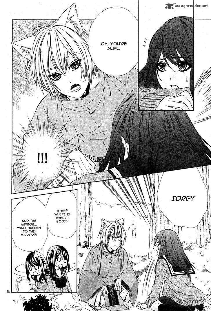 Koyoi Kimi To Kiss No Chigiri O 7 40