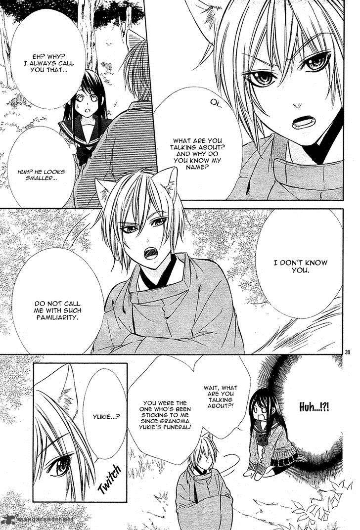 Koyoi Kimi To Kiss No Chigiri O 7 41