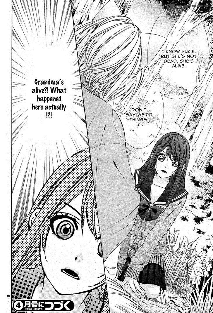 Koyoi Kimi To Kiss No Chigiri O 7 42