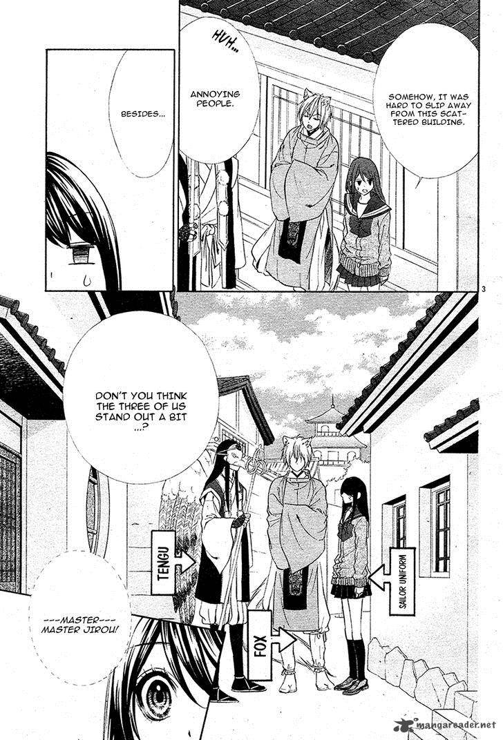 Koyoi Kimi To Kiss No Chigiri O 7 6