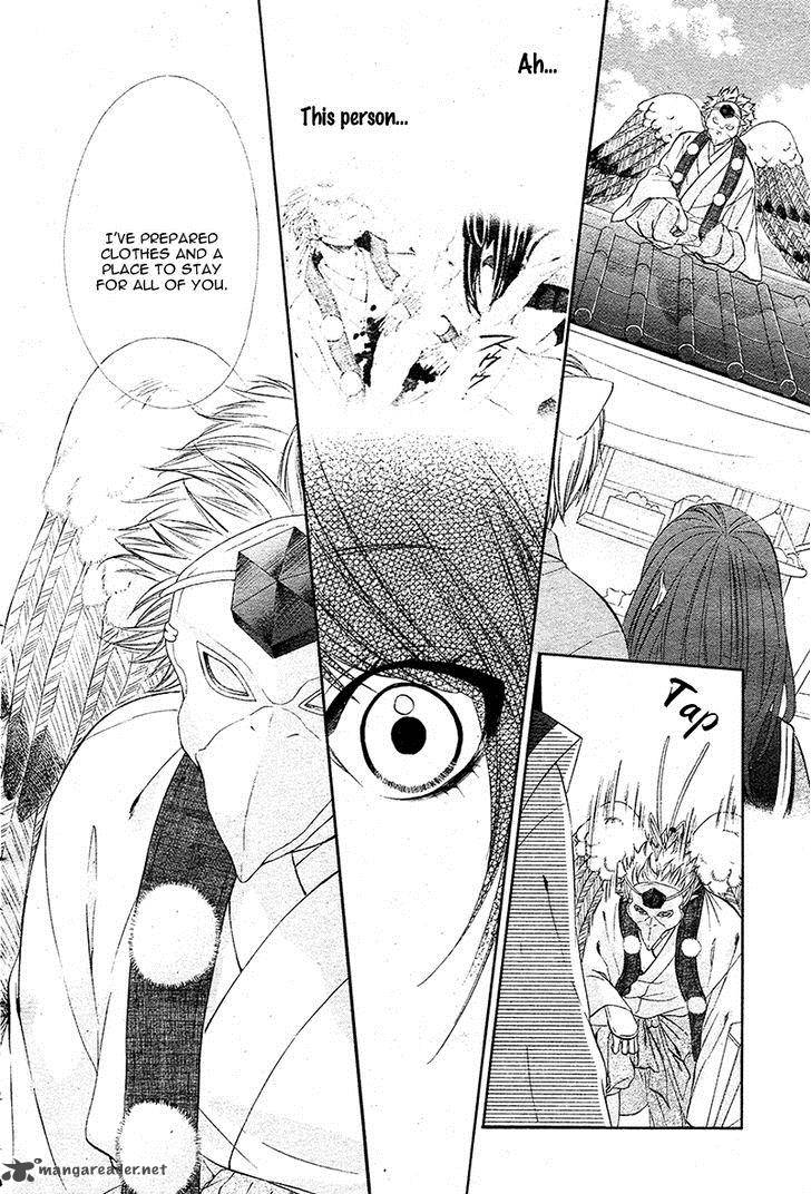 Koyoi Kimi To Kiss No Chigiri O 7 7
