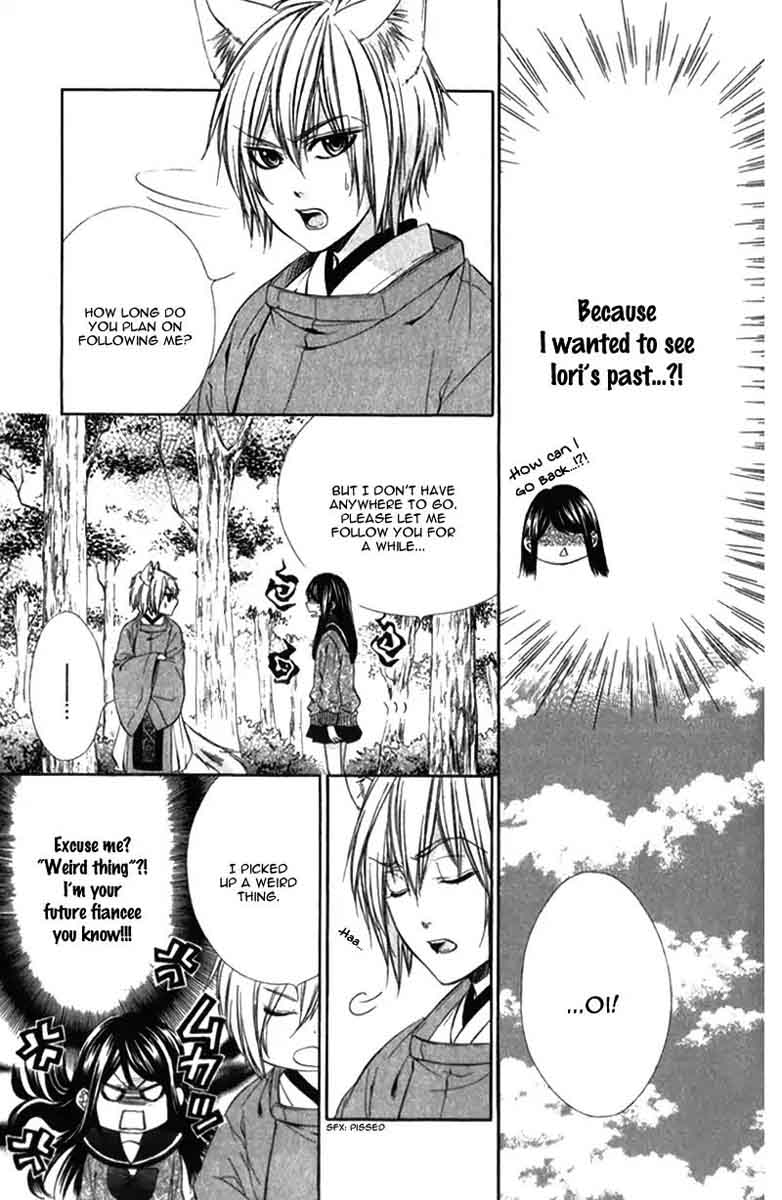 Koyoi Kimi To Kiss No Chigiri O 8 10