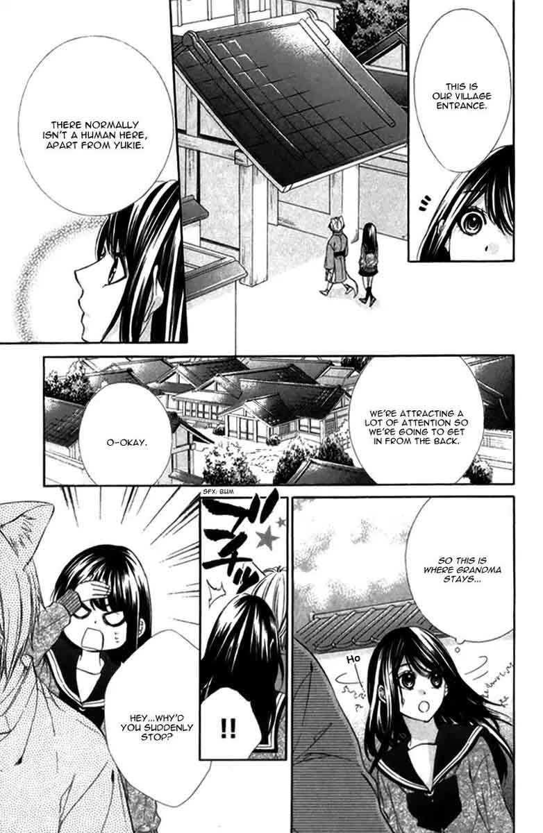 Koyoi Kimi To Kiss No Chigiri O 8 12