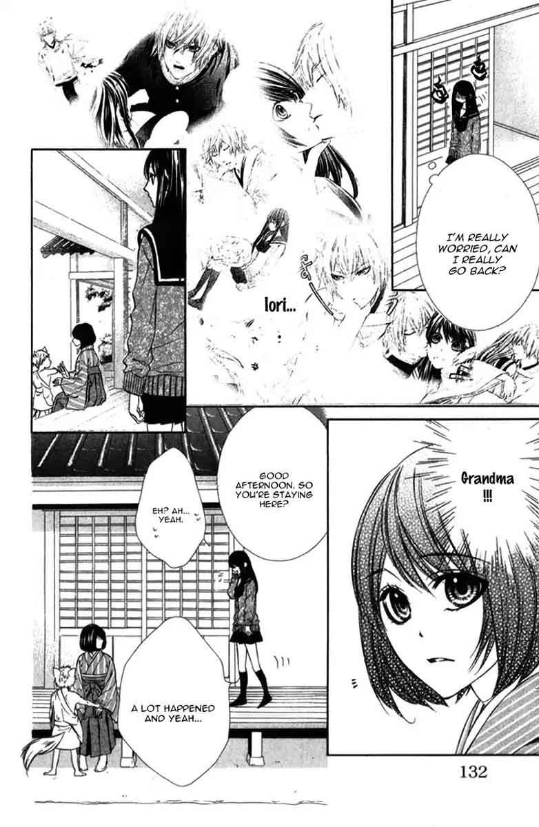 Koyoi Kimi To Kiss No Chigiri O 8 21