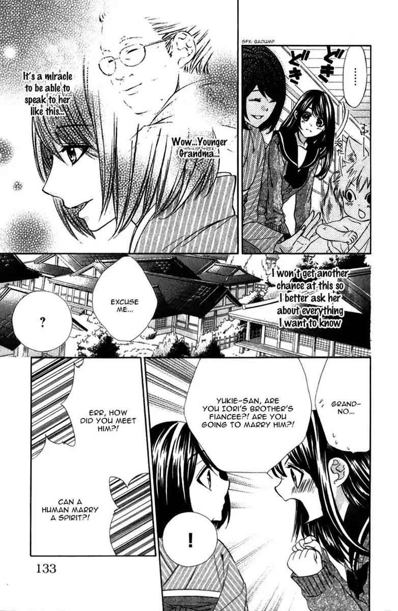 Koyoi Kimi To Kiss No Chigiri O 8 22