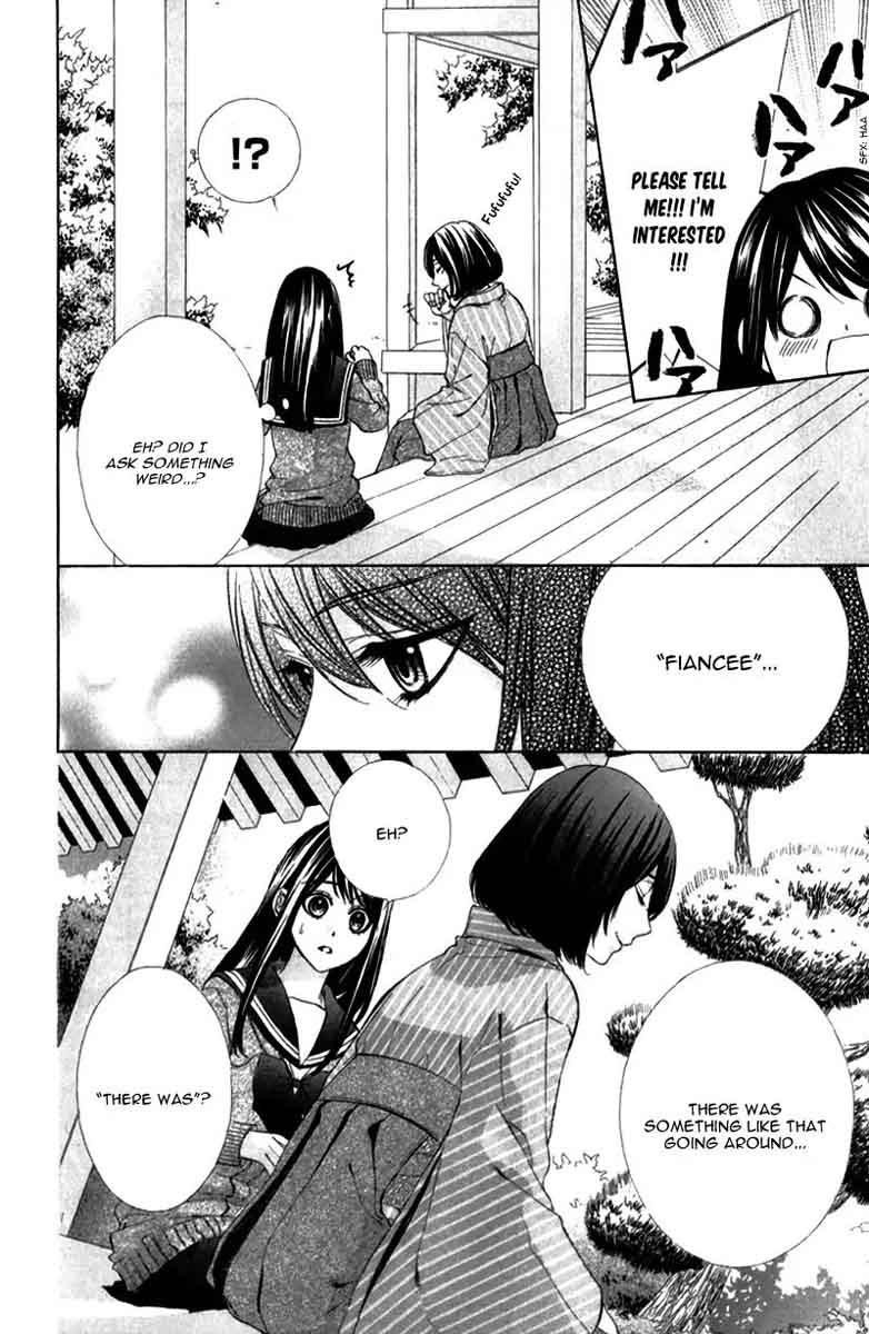 Koyoi Kimi To Kiss No Chigiri O 8 23