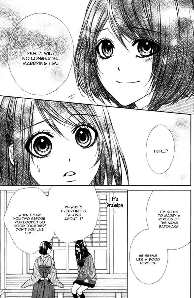 Koyoi Kimi To Kiss No Chigiri O 8 24