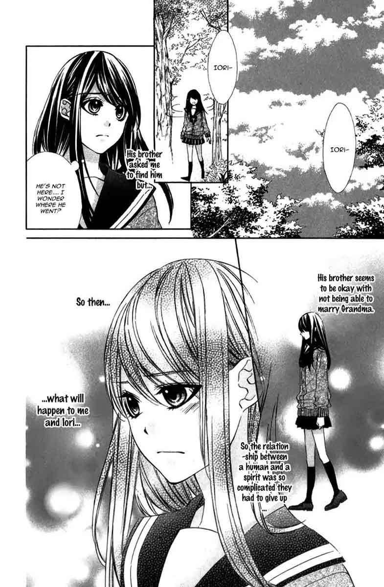 Koyoi Kimi To Kiss No Chigiri O 8 33