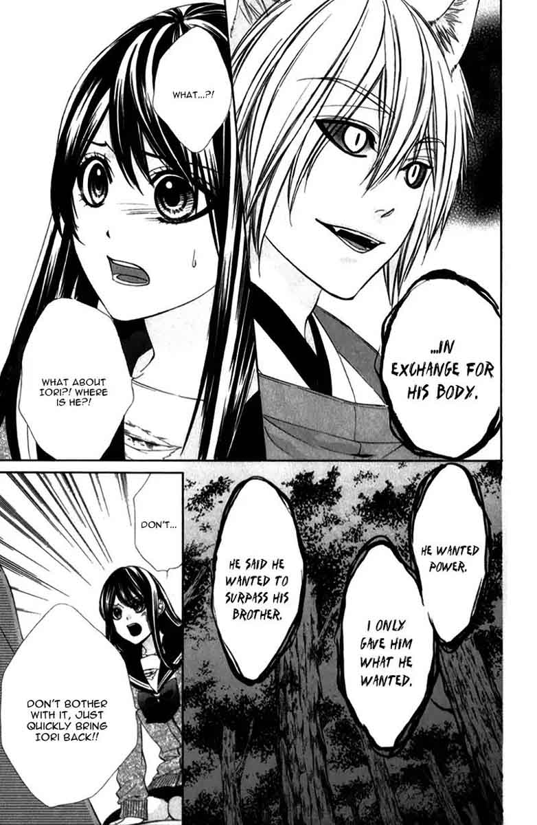 Koyoi Kimi To Kiss No Chigiri O 8 38