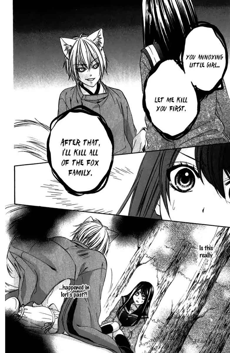 Koyoi Kimi To Kiss No Chigiri O 8 39