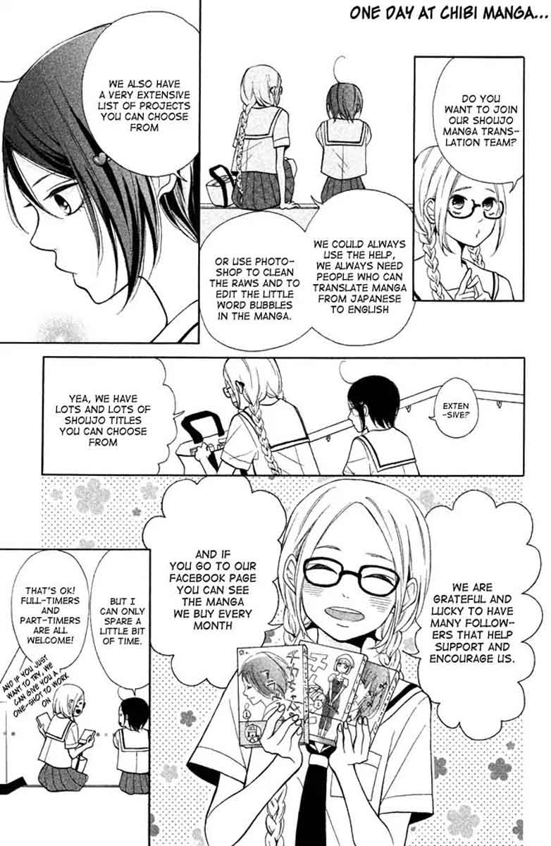 Koyoi Kimi To Kiss No Chigiri O 8 4