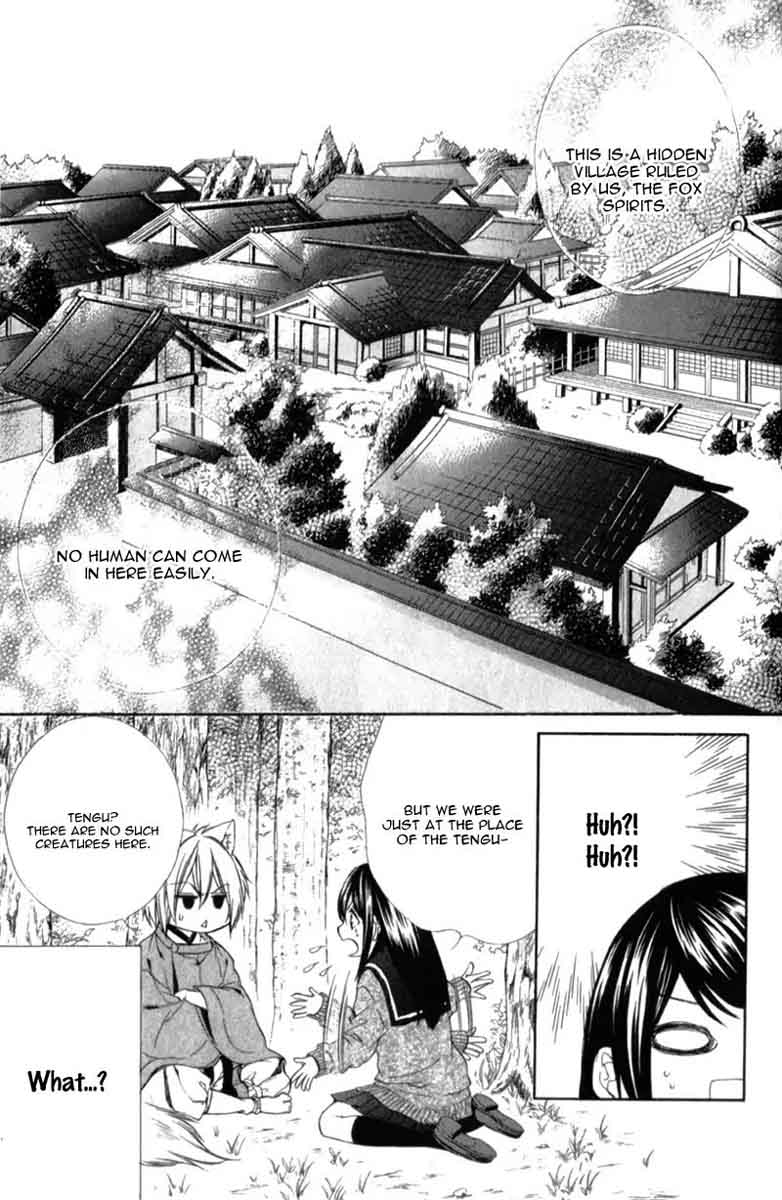 Koyoi Kimi To Kiss No Chigiri O 8 8
