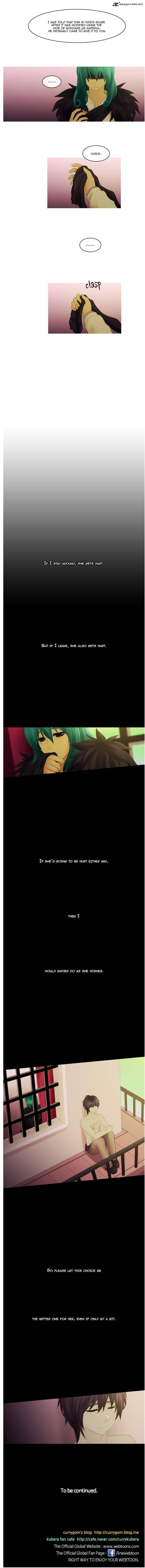 Kubera 242 9