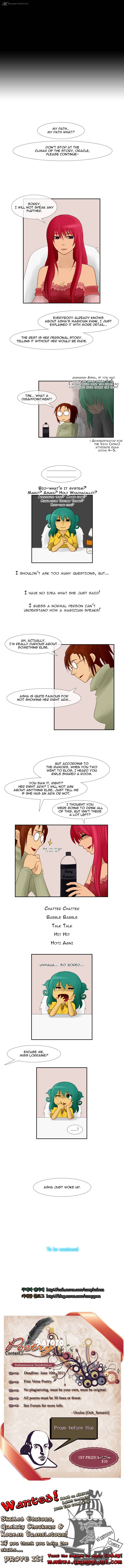 Kubera 25 6