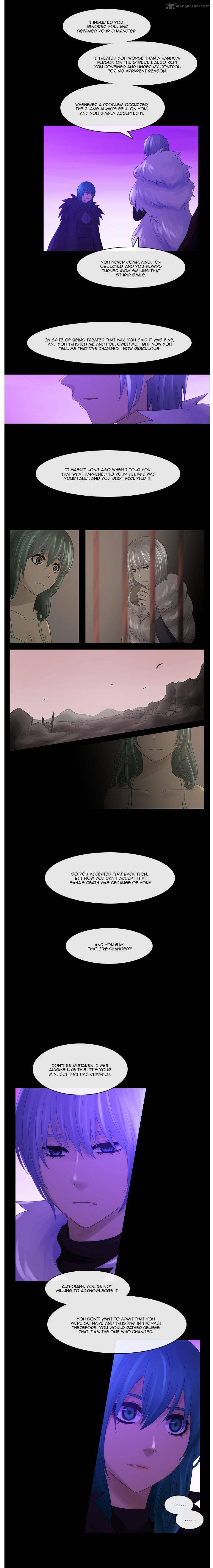 Kubera 264 2