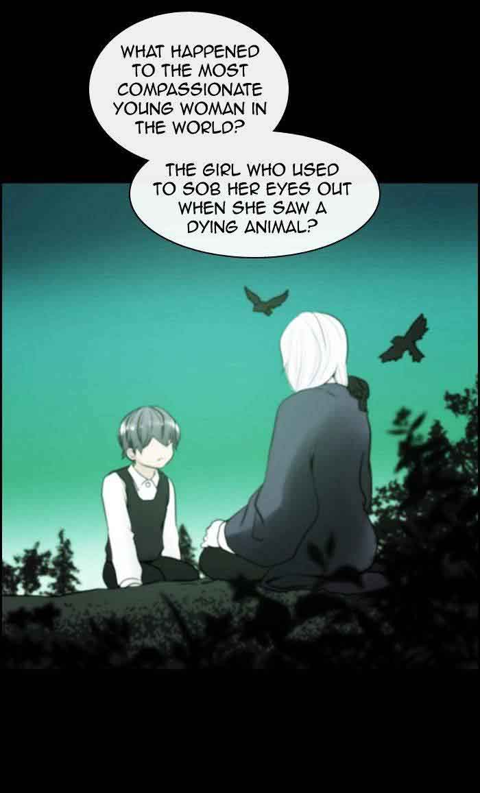 Kubera 309 18