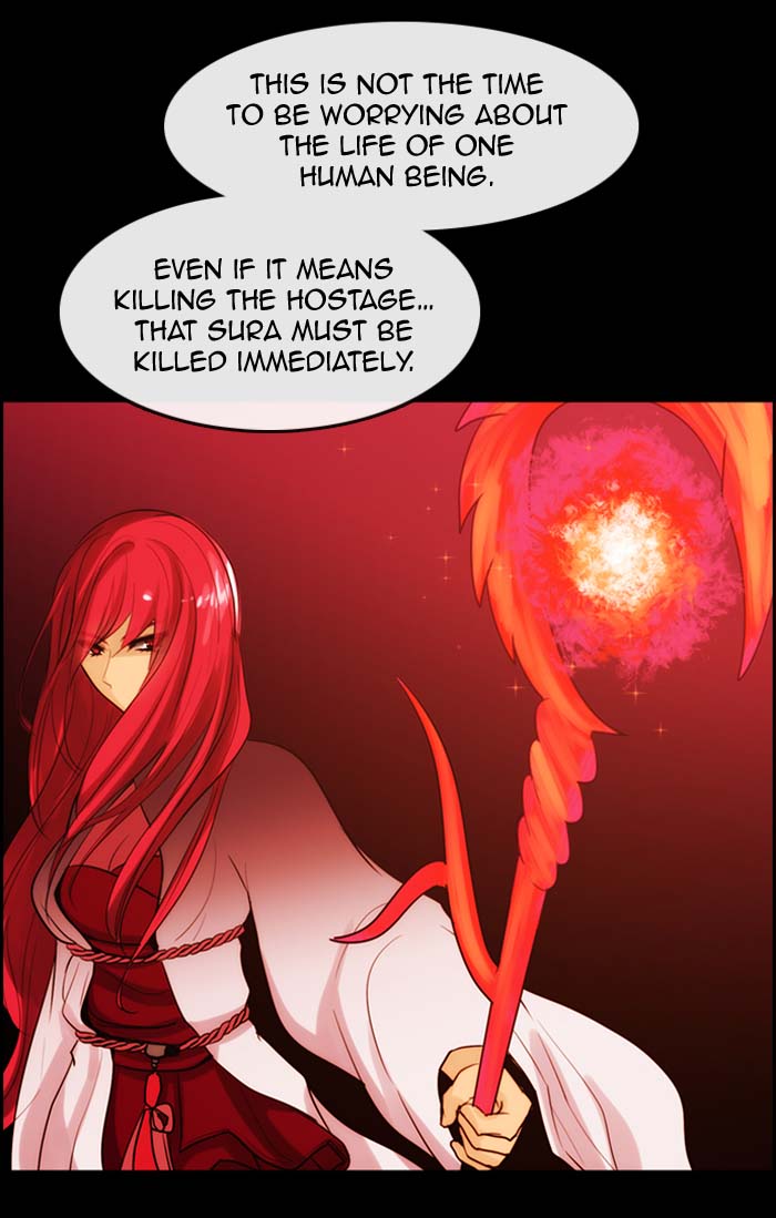 Kubera 321 18