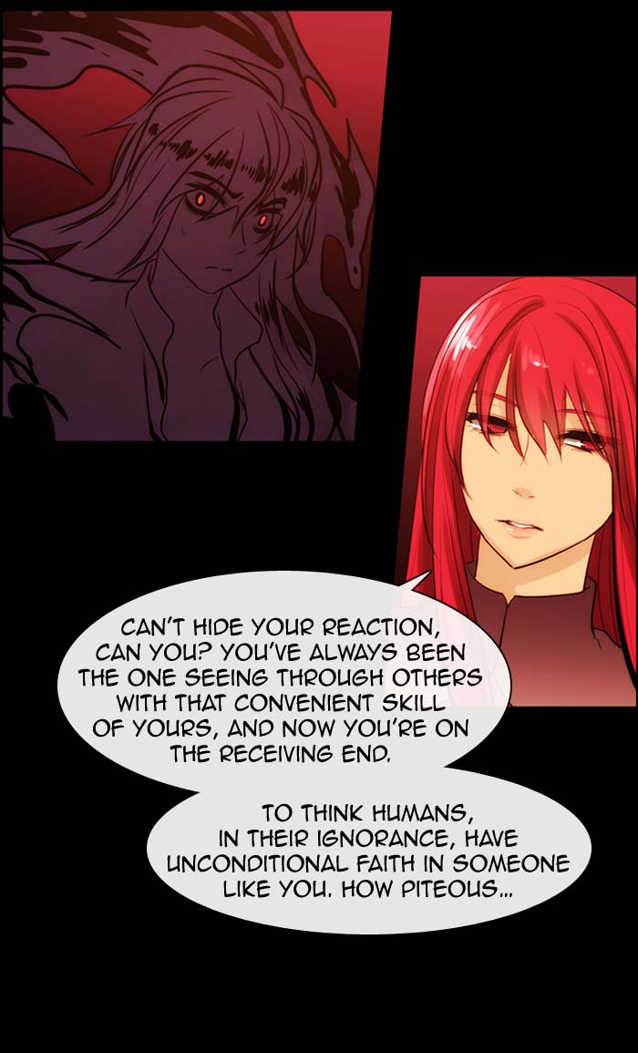 Kubera 321 22