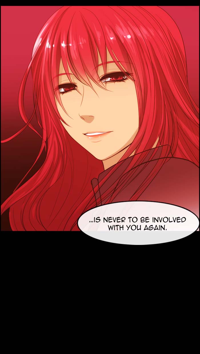 Kubera 321 47