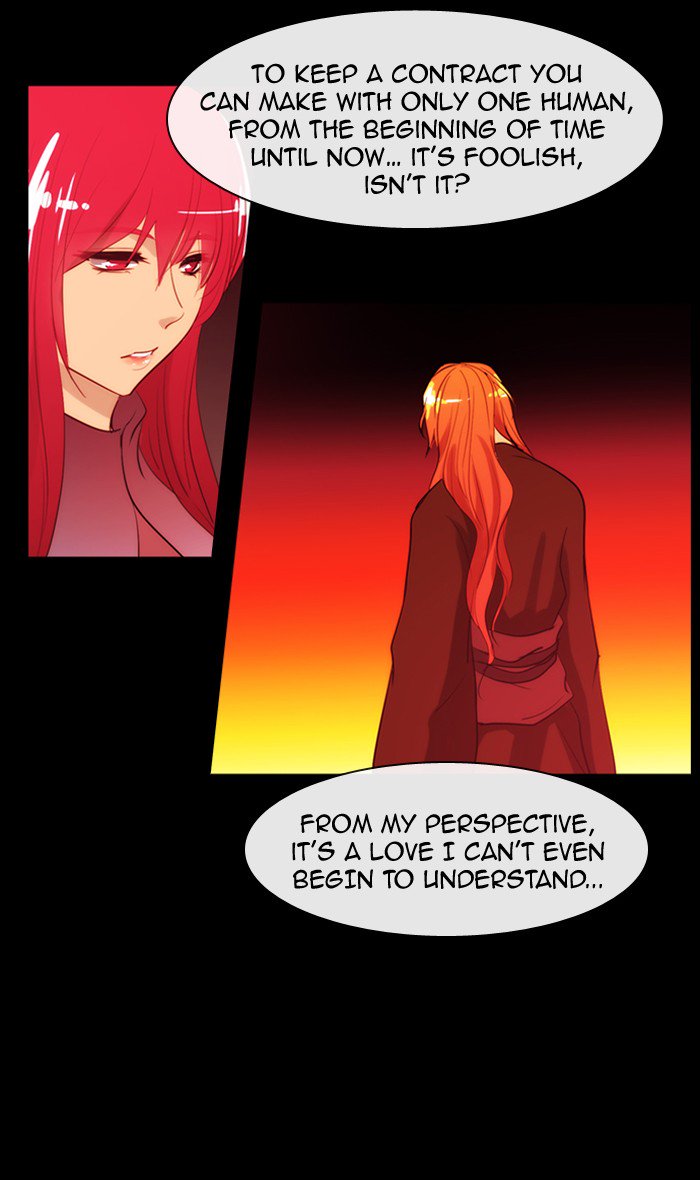 Kubera 328 19