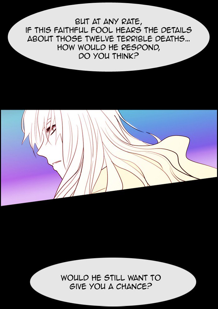 Kubera 328 20