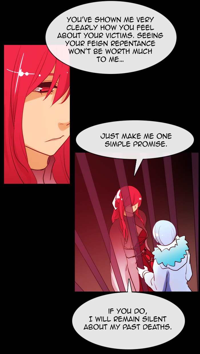 Kubera 328 39