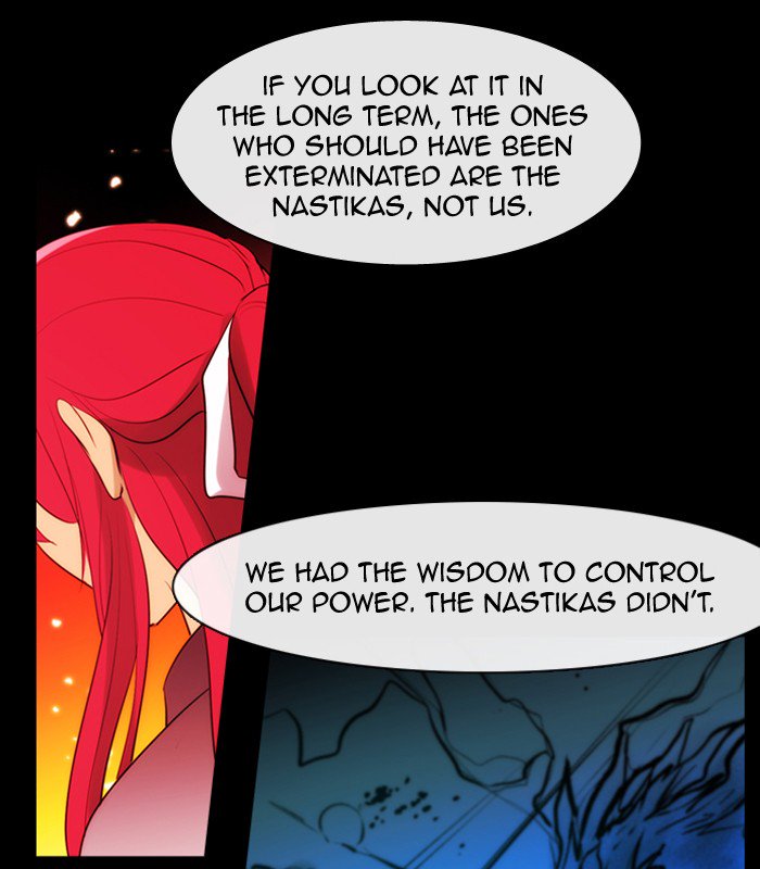 Kubera 328 54