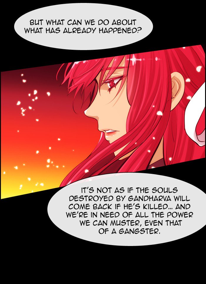 Kubera 328 57