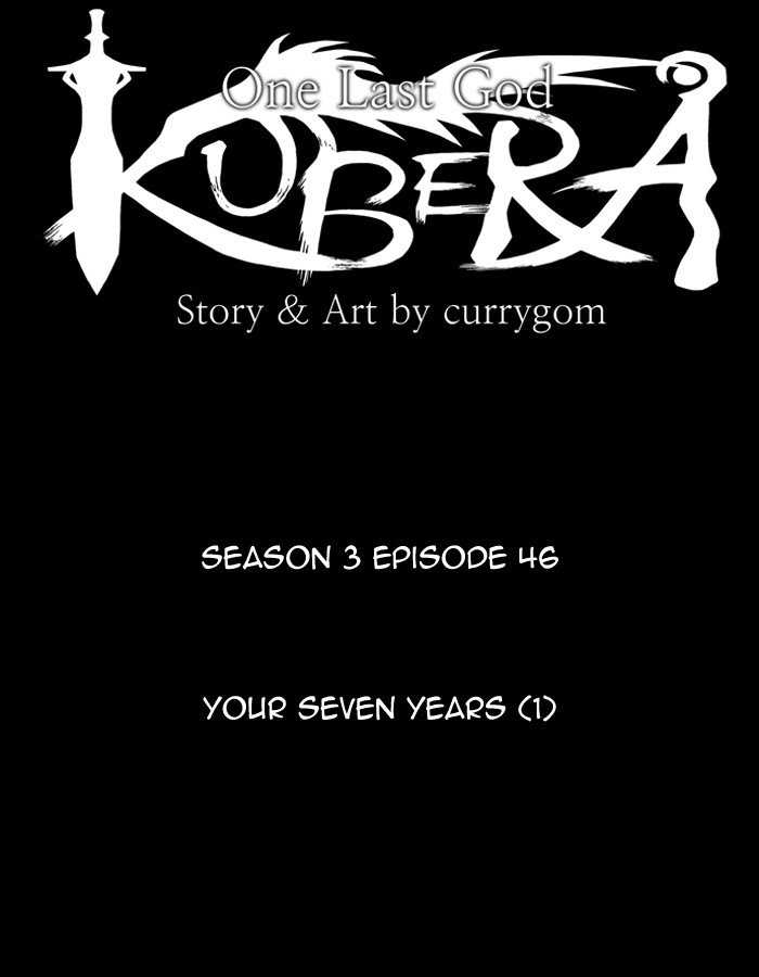 Kubera 331 14