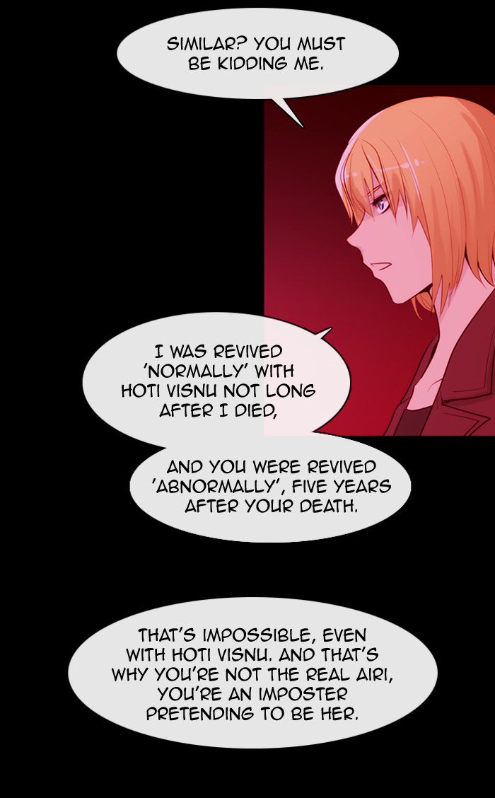 Kubera 335 43