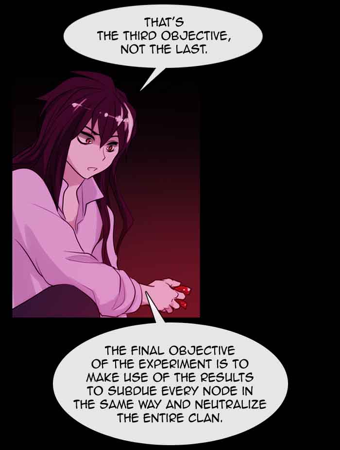 Kubera 336 17