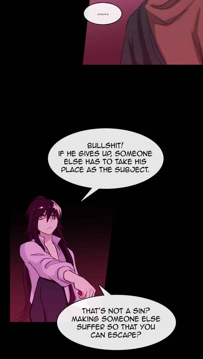 Kubera 336 28