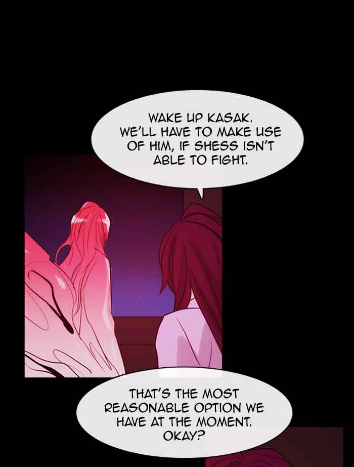 Kubera 340 15