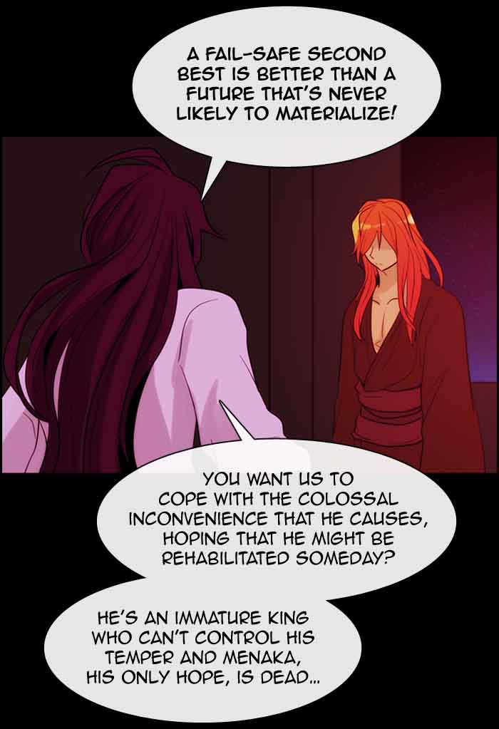 Kubera 340 9