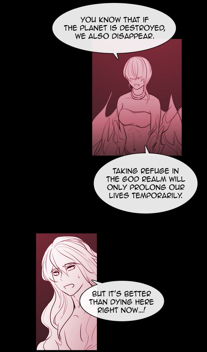 Kubera 342 13