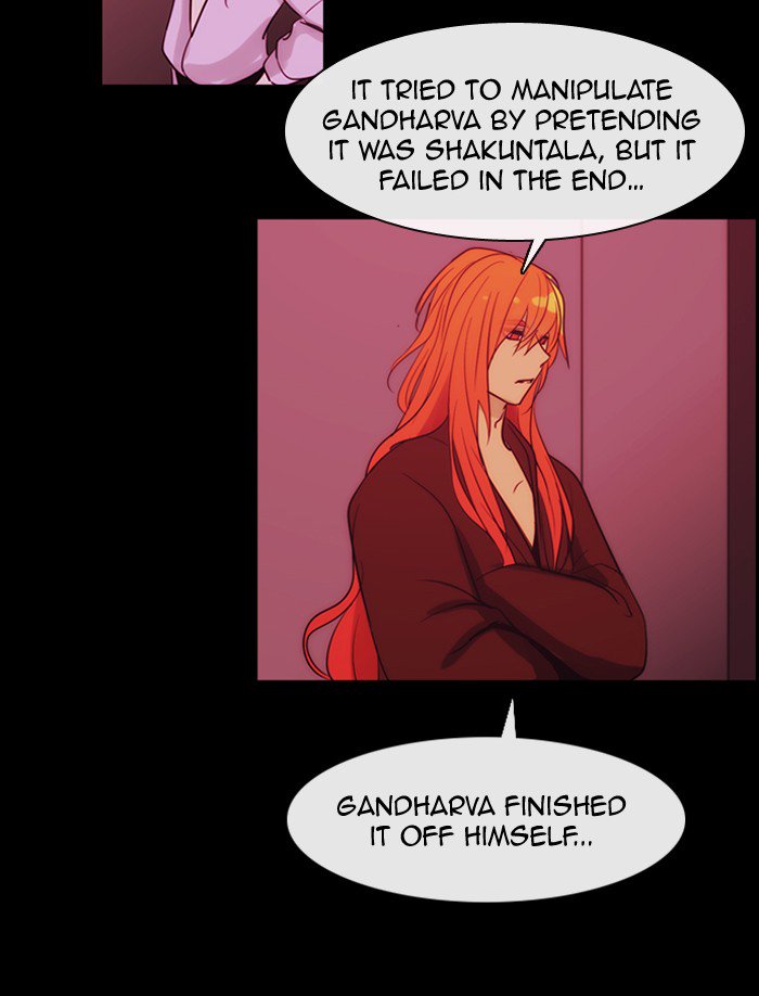 Kubera 345 11