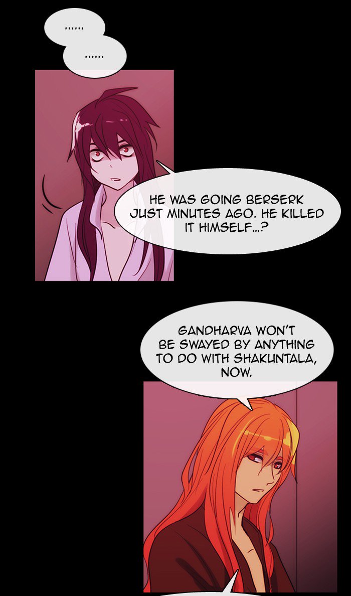 Kubera 345 12