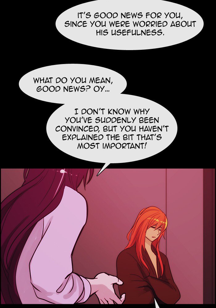 Kubera 345 13