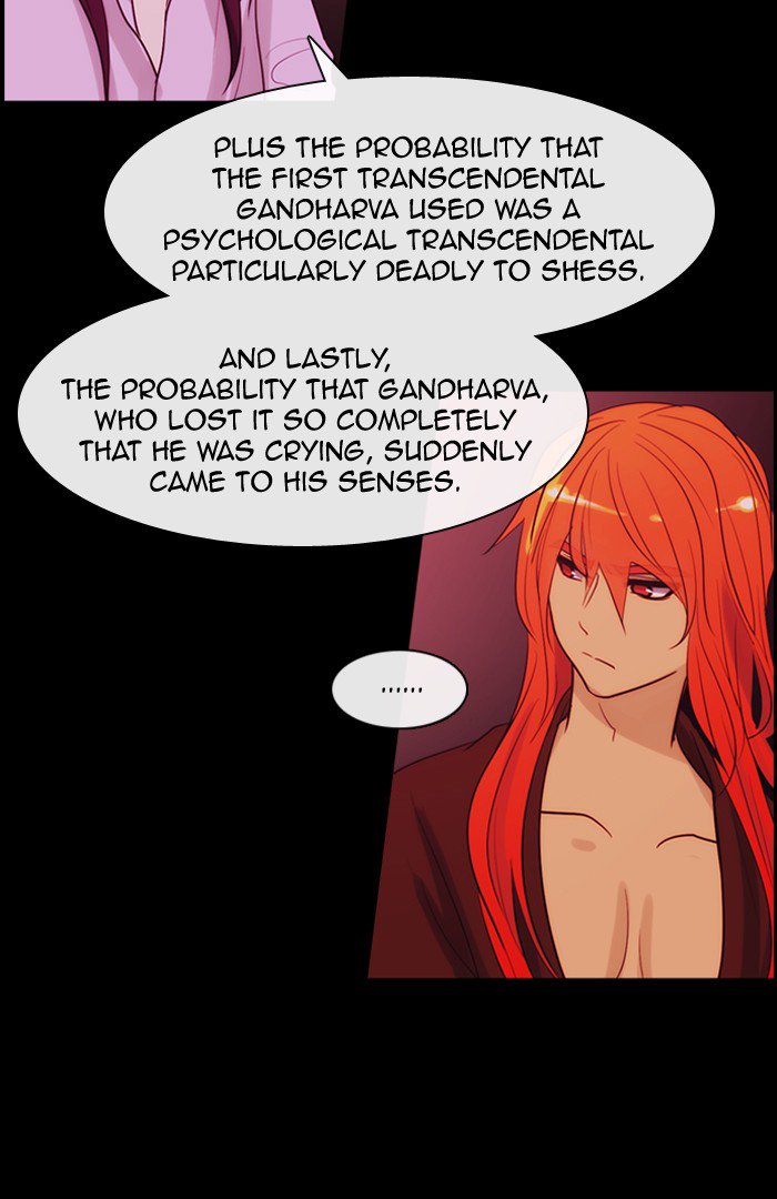 Kubera 345 19