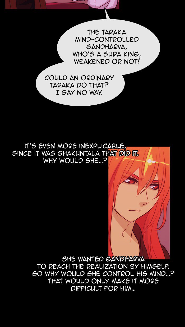 Kubera 345 29