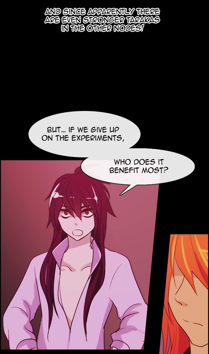 Kubera 345 33