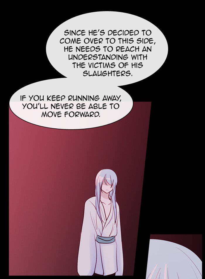 Kubera 345 44