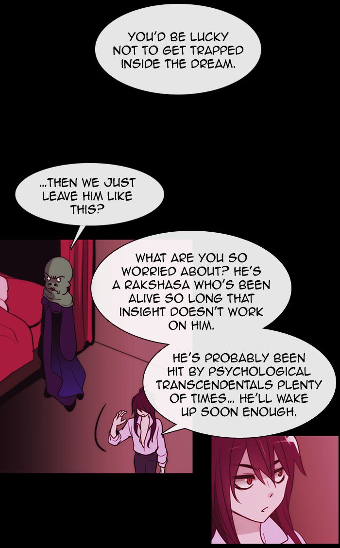 Kubera 345 5