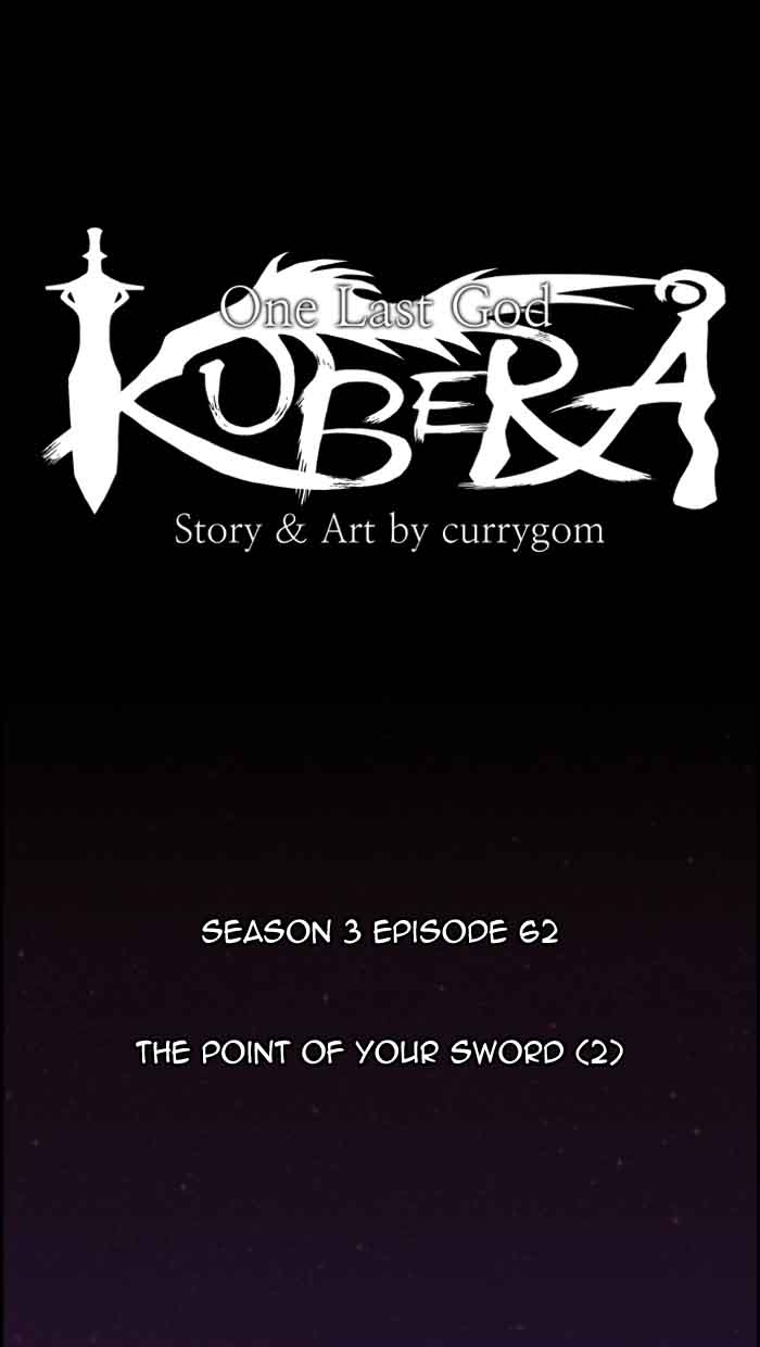 Kubera 347 14