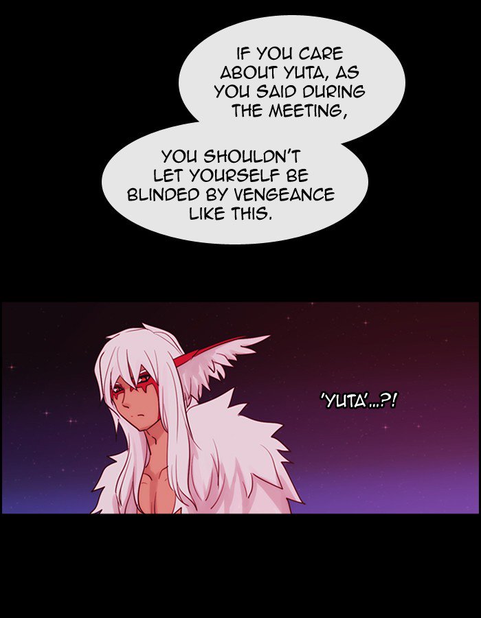 Kubera 348 11