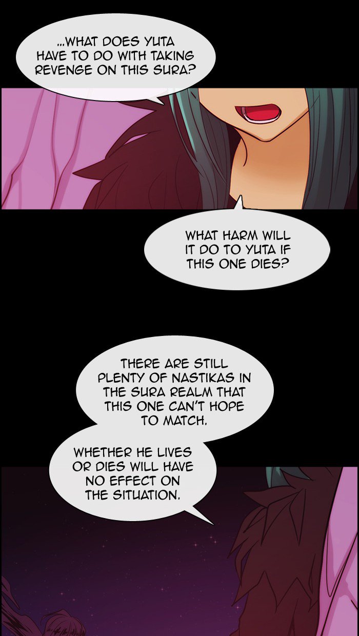 Kubera 348 12