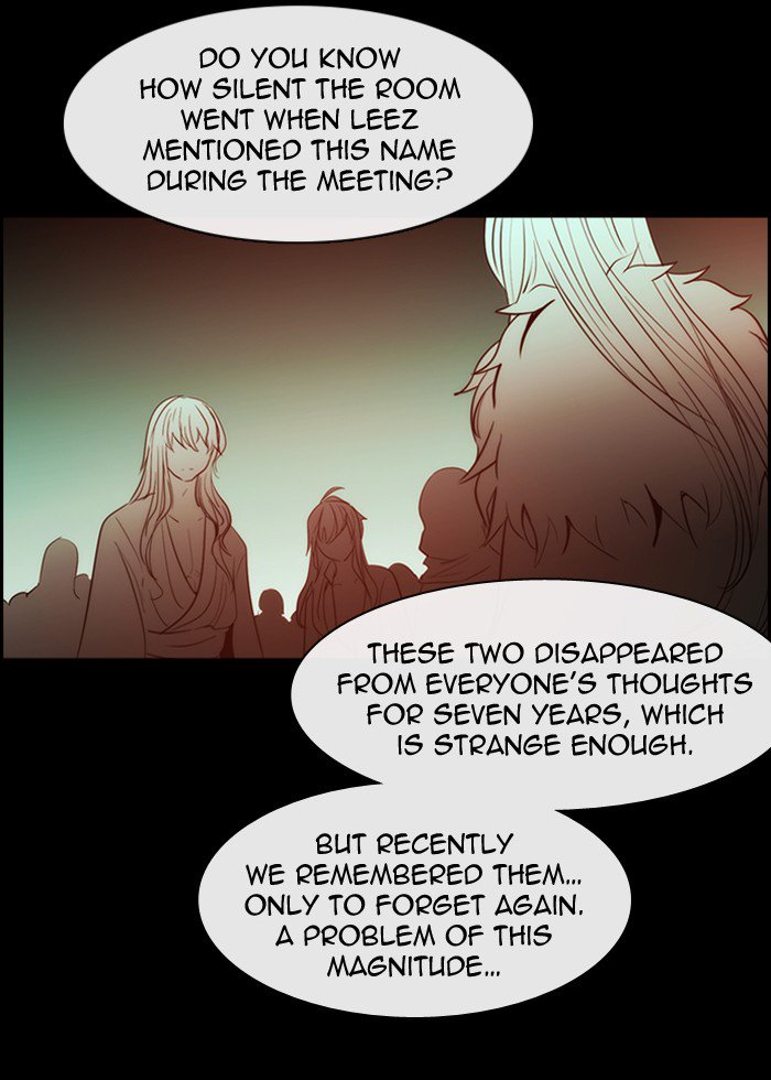 Kubera 352 17